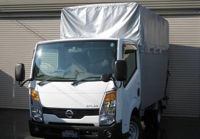 Az új, "Nissan Atlas" újranyújtott teherautók áttekintése