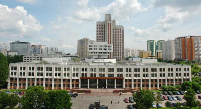 A legjobb főiskolák Moszkvában: minősítés