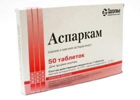 Indikációk, mellékhatások és utasítások az Asparkam használatára